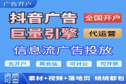 某SEM托管公司成功助力企业提升品牌知名度