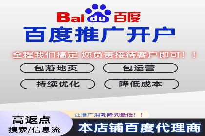 信息流广告制作实战技巧解析