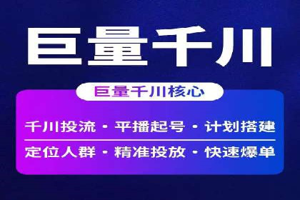 百度推广案例集锦：实战解析助力企业转型
